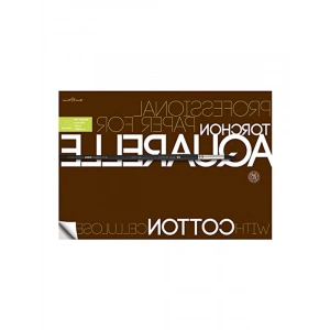 Pamuğa Elyaflı Suluboya Kağıdı, 250 gr. A2 Boyutunda