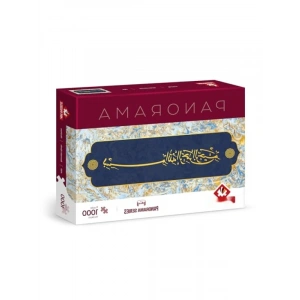 Panorama Besmele-i Şerife 1000 Parça Puzzle