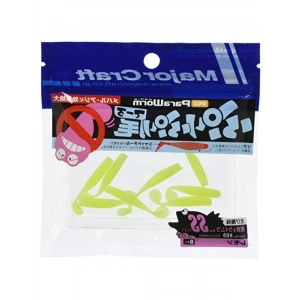 Paraworm PW-PRI/SS 1.3 #069 Solid Lemon