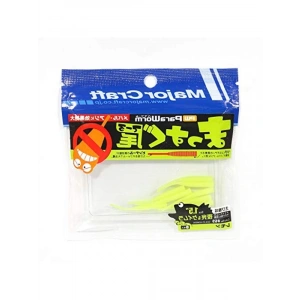 Paraworm PW-STICK 1.5 #069 Lemon