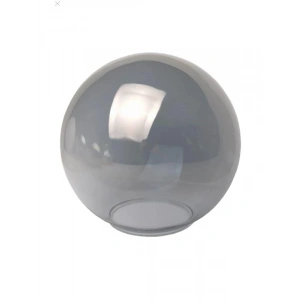 Parlak Füme Gri Avize Abajur Camı (Çap: 15 cm)