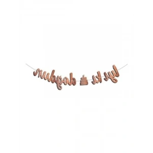 PartyGross Kaligrafi Banner Iyi Ki Doğdun Yazısı