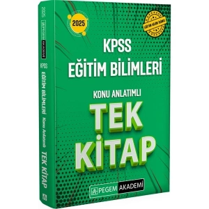 Pegem Akademi Yayıncılık 2025 KPSS Eğitim Bilimleri Konu Anlatımlı Tek Kitap