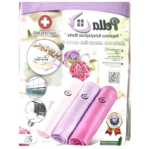 Pella- Orijinal Pella- Mikrofiber Temizlik Bezi (3LÜ PAKET) LİLA,PEMBE,KOYU PEMBE
