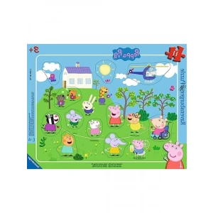 Peppa Pig Temalı 11 Parça Çocuk Puzzle Seti