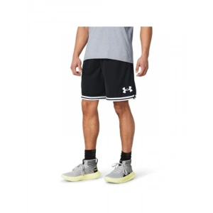 Performans Artırıcı Erkek Basketbol Şortu