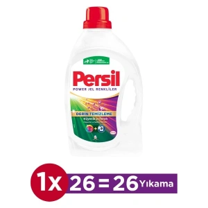 Persil Power Jel Derin Temizleme Plus Çamaşır Deterjanı Renkliler 1690 ml (26 Yıkama)