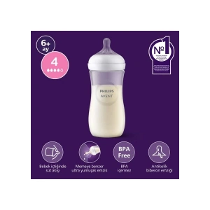 Philips Avent Doğal Tepkili PP Biberon, 330ml, 6+ Ay, SCY906/01
