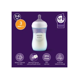 Philips Avent Doğal Tepkili PP Mavi Biberon, 260ml, 3-6 Ay, SCY903/21