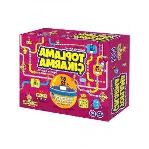 Pratik Toplama ve Çıkarma Kutusu