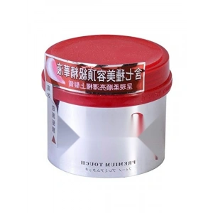 Premium Dokunmatik Saç Maskesi - 229 g