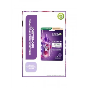 Pürüzsüzleştirici Kağıt Maske, Pro-Retinol