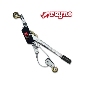 Rayno Halat Çektirme 2 Ton 1.5 mm - RYN11301