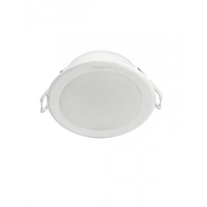 Recessed LED Aydınlatma - 5.5W 65K