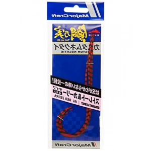 Red Back Single Curly Tai Rubber Nectie TMN-C&S #006 Red Zebra