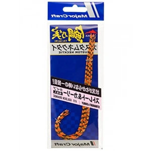 Red Back Single Curly Tai Rubber Nectie TMN-C&S #011 Golden nge