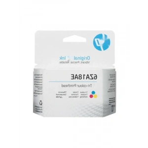 Renkli Baskı Kafası, Yüksek Kalite