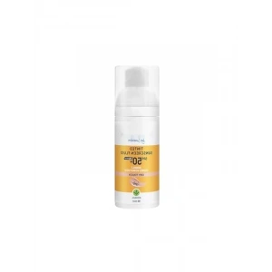 Renkli Güneş Koruyucu SPF 50, 50 ml
