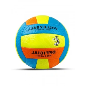 Resmi Boyut No: 5 Dikişli Voleybol Topu, İç ve Dış Mekan Kullanımı için Ideal