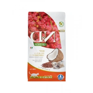 Ringa Balığı Aromalı Yetişkin Kedi Maması - 1,5kg