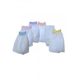 S Beden Kafes Tülü, Dayanıklı ve Hafif