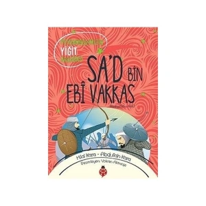 Sad Bin Ebi Vakkas (ra)