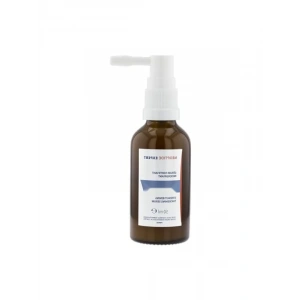 Saç Güçlendirici ve Yoğunlaştırıcı Serum 2x50 ml