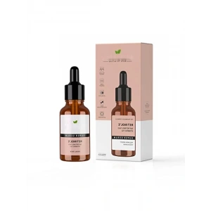 Saf Retinol ve Vitamin E İçeren Cilt Süper Serumu 0.1 kg