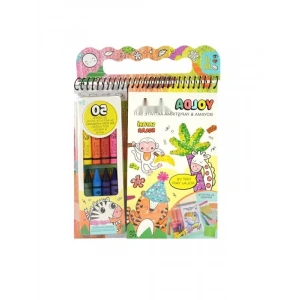 Safari Temalı Aktivite Seti