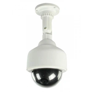 Sahte Güvenlik Kamerası - Caydırıcı Mobese Kamera