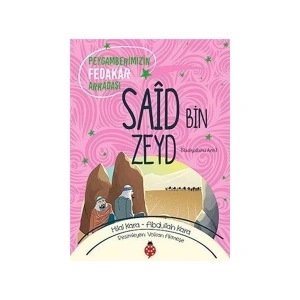 Said Bin Zeyd (ra)