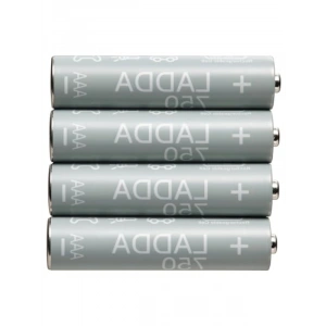 Şarj Edilebilir AAA Pil, 1.2V, 750 mAh Kapasite