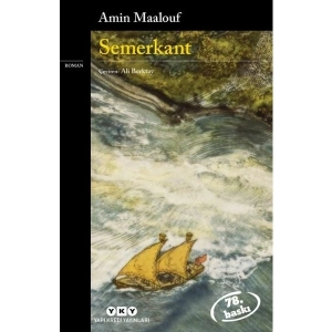 Semerkant - Amin Maalouf