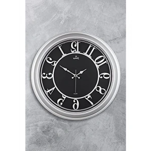 Sessiz Mekanizma ile Dekoratif Duvar Saati, 46 cm