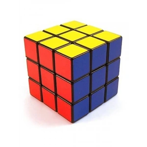 Sihirli Rubik Küp, Zeka Geliştirici Oyun