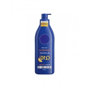 Sıkılaştırıcı Vücut Sütü - 400 ml