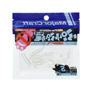 Silikon Shad Yem - 1.5 Boyutunda 8 Adet