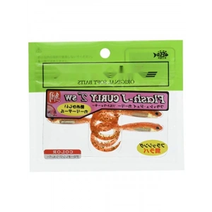 Silikon Yem - Jighead ve İğne ile Uyumlu 5 Adet