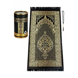 Silindir Kutu Seccade Seti, Kabe Tasarımlı