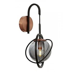 Siyah Boyalı Metal Aplik, E14, 22x24 cm