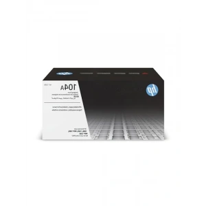 Siyah Drum Ünitesi - 20000 Sayfa Kapasite