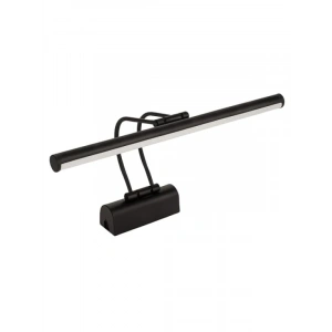 Siyah Metal Kasa LED Aplik - 6W Gün Işığı