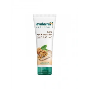 Siyah Nokta Karşıtı Yüz Temizleyici Scrub, 75 ml