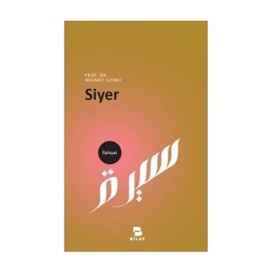 Siyer