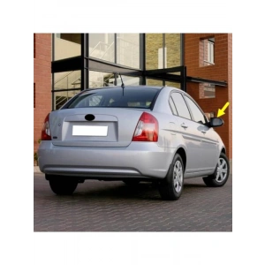 Sol Dikiz Ayna Camı Manuel 87611-1E010, 2006-2011 Modelleriyle Uyumlu