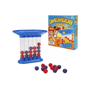 Sosyal Etkileşimi Artıran Bouncing Ball Oyun Seti