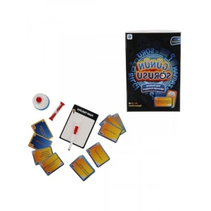 Sosyal Etkileşimi Artıran Oyun - Günün Sorusu