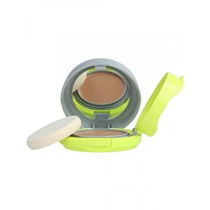 SPF50+ Medium Dark BB Krem, Etkili Cilt Koruma