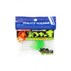 Suni Yem 1.5 İnç, Clear Melon Renk Seçeneği