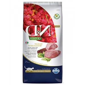 Tahılsız Kuzu Etli Köpek Maması 5 Kg, Düşük Kalori